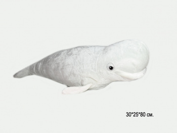 им Кит арт. 15785-209 Белуха белая 80 см в пак. им Кит арт. 15785-209 Белуха белая 80 см в пак.