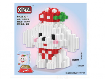 Конструктор арт. 8307-802-805 Микро Собака белая 653 дет. в кор.=