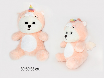 им Медведь арт. 18755-209 Белый в костюме единорога 50 см в пак. им Медведь арт. 18755-209 Белый в костюме единорога 50 см в пак.