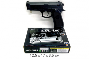 Пистолет пневматика арт. 363 В коробке_/144 шт./ Пистолет пневматика арт. 363 В коробке_/144 шт./