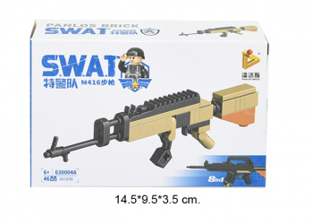 Конструктор арт. 630004A Автомат 46 дет. в кор._/30 шт./