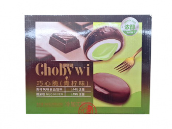 Печенье арт. 402119 В глазури с начинкой 30 г 30 шт. в кор.#