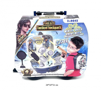 Набор военного арт. 0868 В пластиковом рюкзаке_ Набор военного арт. 0868 В пластиковом рюкзаке_