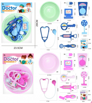 Набор доктора арт. 937" в пакете 23,5*29*4