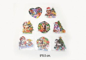 Магнит арт. 401000 Фигурный с пожеланием Лошадь 1 шт. ассорти (60 шт.) 