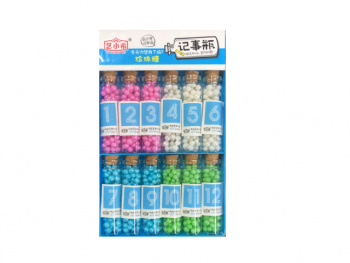 Конфета арт. 420155 Драже Жемчуг "1-12" в банке 12 г 12 шт. в кор.