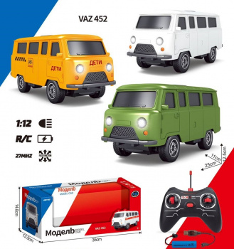 Машина на р/у арт. JY-4022-805 ВАЗ-452 цвета микс, свет в кор.)