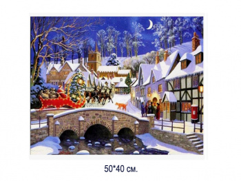 Алмазная мозаика арт. MD5115 Новогодний городок 40*50 полная выкладка без подрамника