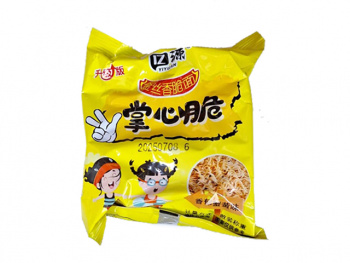 Лапша арт. 724172 БП вкус крабовой икры в пак. Лапша арт. 724172 БП вкус крабовой икры в пак.