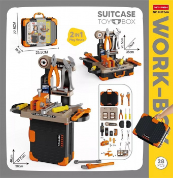 Набор инструментов арт. 8HT04A В чемодане 2в1 26*22,5*23,5 Набор инструментов арт. 8HT04A В чемодане 2в1 26*22,5*23,5