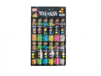 Конфета арт. 420209 Драже "Камушки" Гороскоп в банке 12 г 12 шт. в кор.