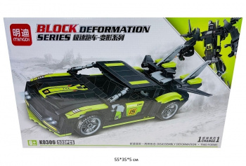 Конструктор арт. K0306 Автомобиль-трансформер 533 дет. в кор.• Конструктор арт. K0306 Автомобиль-трансформер 533 дет. в кор.•