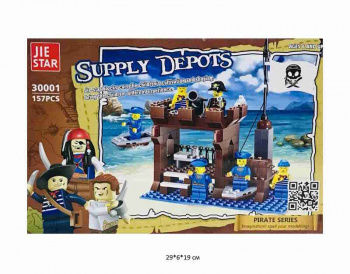 Конструктор арт. 30001 Пираты 157 дет. в кор.~