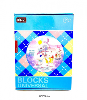 Конструктор арт. 7194 Микро Воздушный пони 4692 дет. в кор._ Конструктор арт. 7194 Микро Воздушный пони 4692 дет. в кор._