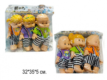 Пупс арт. 1007-2 В полосатом комбинезоне Набор 3 шт. в пак.•